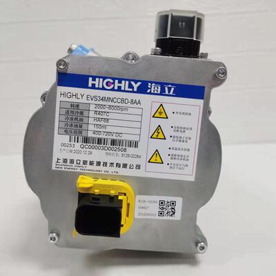 供应海立电动压缩机EVS34MNCCBD-8AA 8126-02264