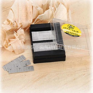 气动排钉 无头蚊钉618防锈钉 鑫贝特不锈钢蚊钉612 镀铜蚊针615