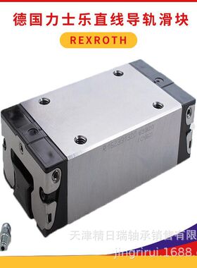 R162371320 R162371420 R162371322 R162371422 机床线性滑轨滑块