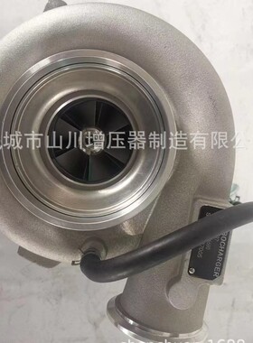 GTA4082 20098402 739542-5002S