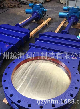 DMZ973X-10C电动暗板刀闸阀 电动暗杆浆液阀电动带盖铸钢刀型闸阀