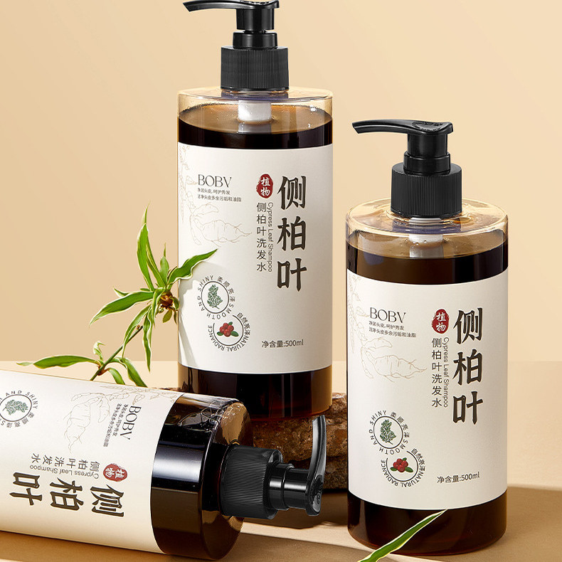 伊希晨洗发水侧柏叶辰保