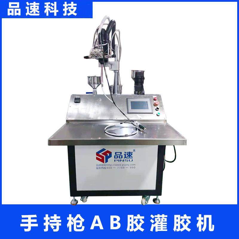 手持式手动小型半自动灌胶机灯条环氧树脂ab胶硅胶PU胶注胶打胶机,五金/工具,电动打胶机,淘宝优惠券,粉丝福利购,淘宝优惠卷