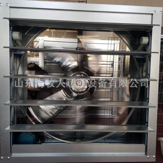 负压风机玻璃钢大功率通风降温排风扇工业养殖场换风扇1380型,五金/工具,风机/鼓风机/通风机,淘宝优惠券,粉丝福利购,淘宝优惠卷