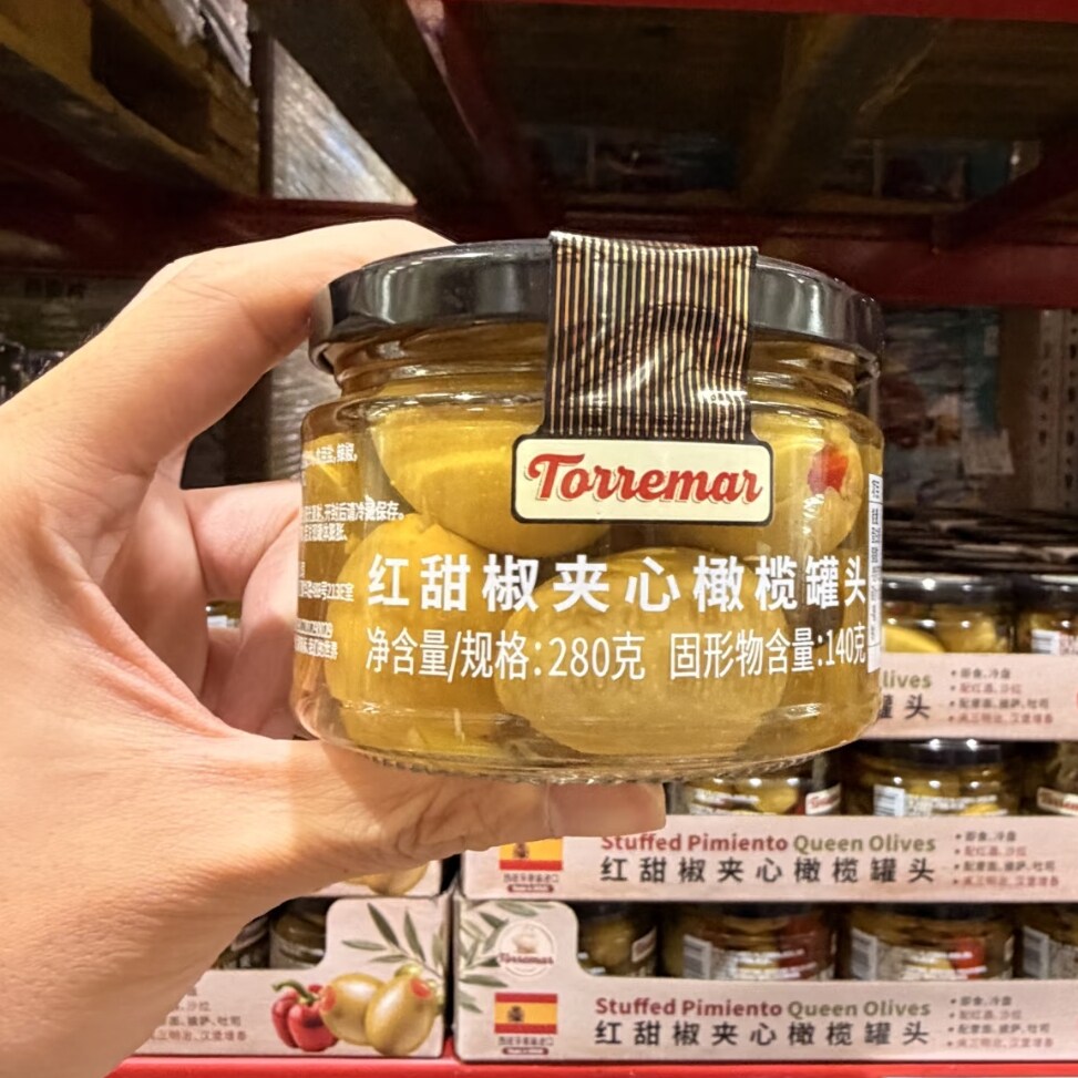 山姆西班牙红甜椒夹心橄榄罐头橄榄脆韧 甜椒软润咸香适口