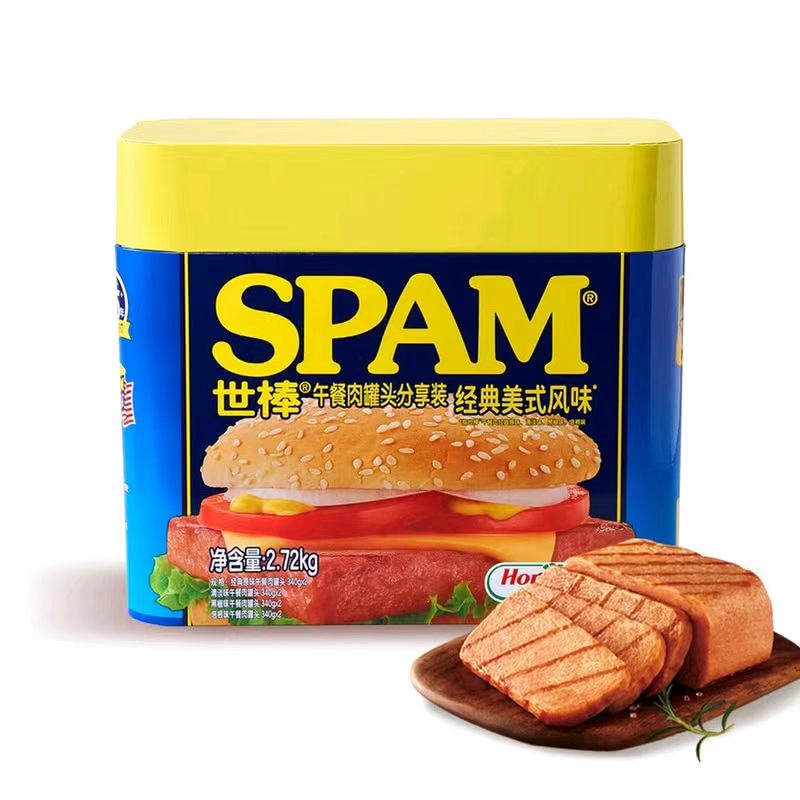 山姆世棒午餐肉罐头分享装2.72kg内含八罐