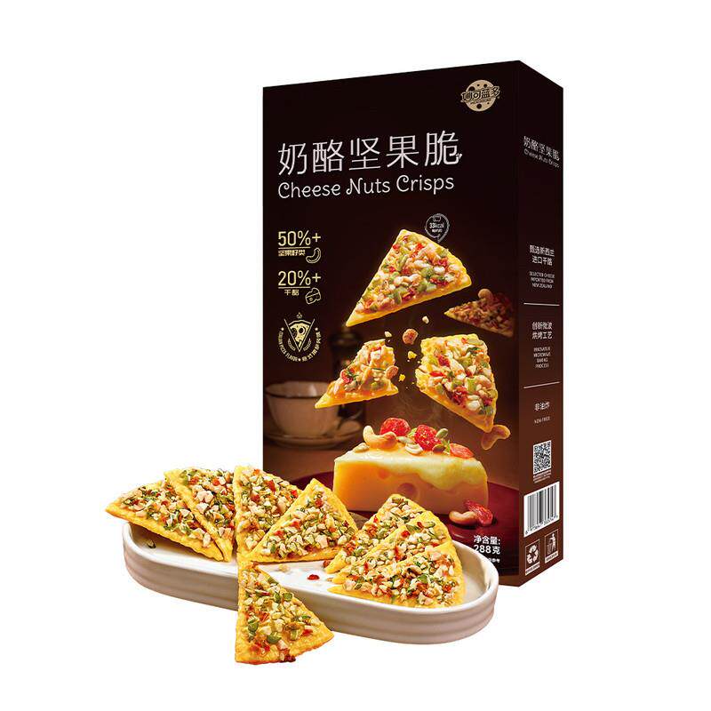山姆代购妙可蓝多奶酪坚果脆意式披萨风味288g