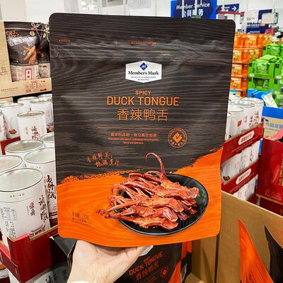 山姆members mark香辣鸭舌230g卤味鸭舌头零食熟食下酒小吃