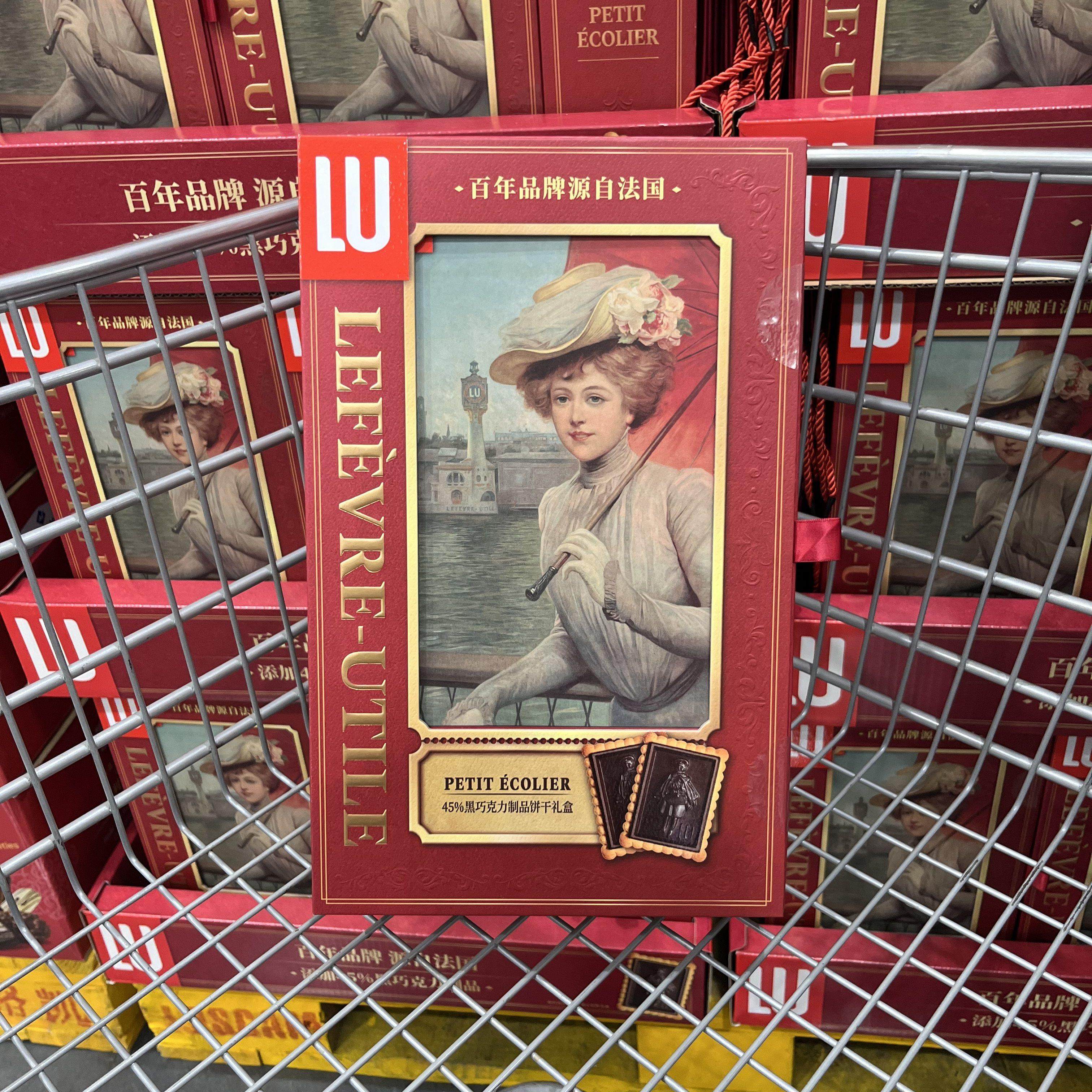 会员超市代购露怡45%黑巧克力制品饼干礼盒750g法国原装进口