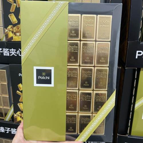 山姆代购 Patchi 金砖形榛子酱夹心牛奶巧克力制品16（代可可脂）