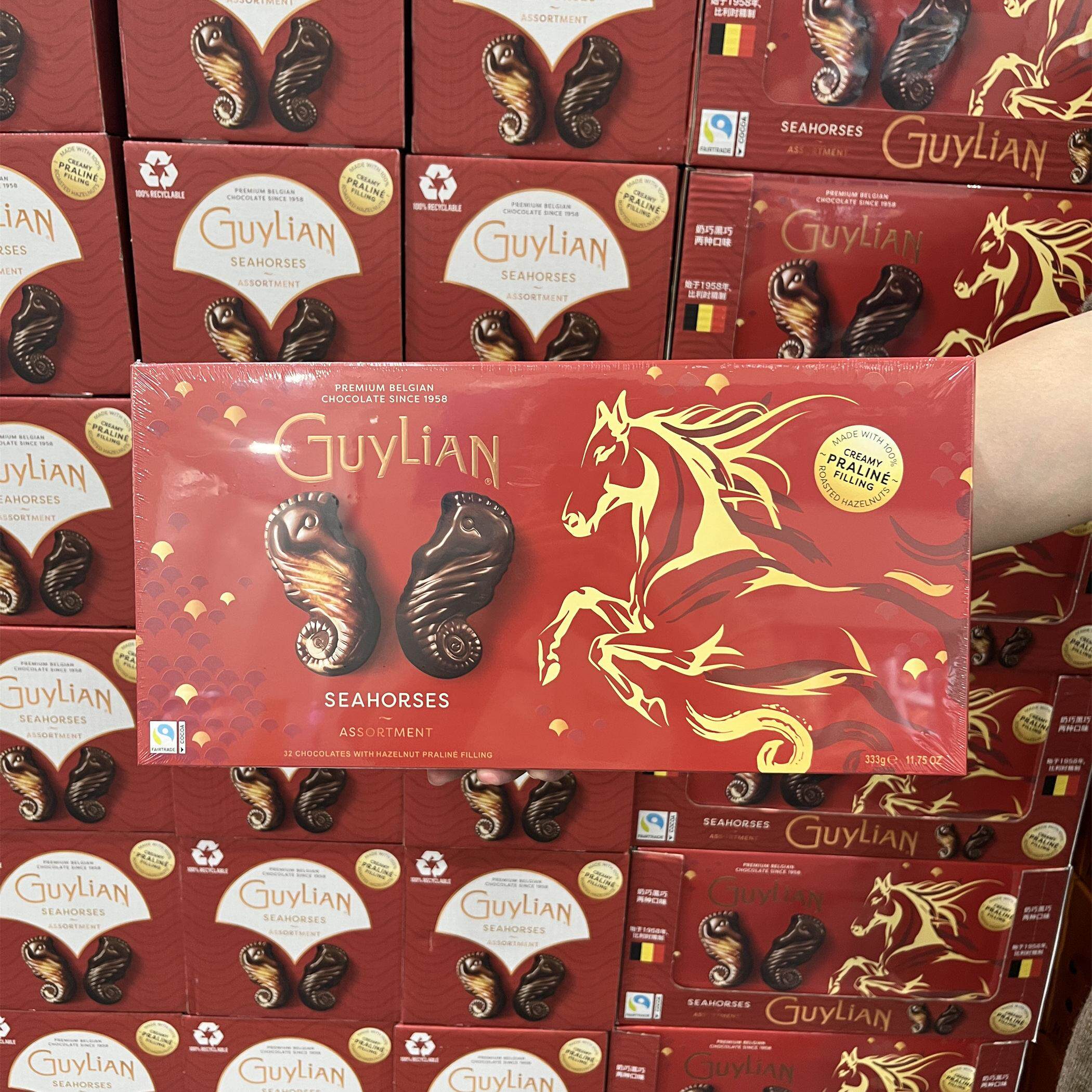 山姆代购吉利莲海马形什锦巧克力制品333g比利时进口（代可可脂）