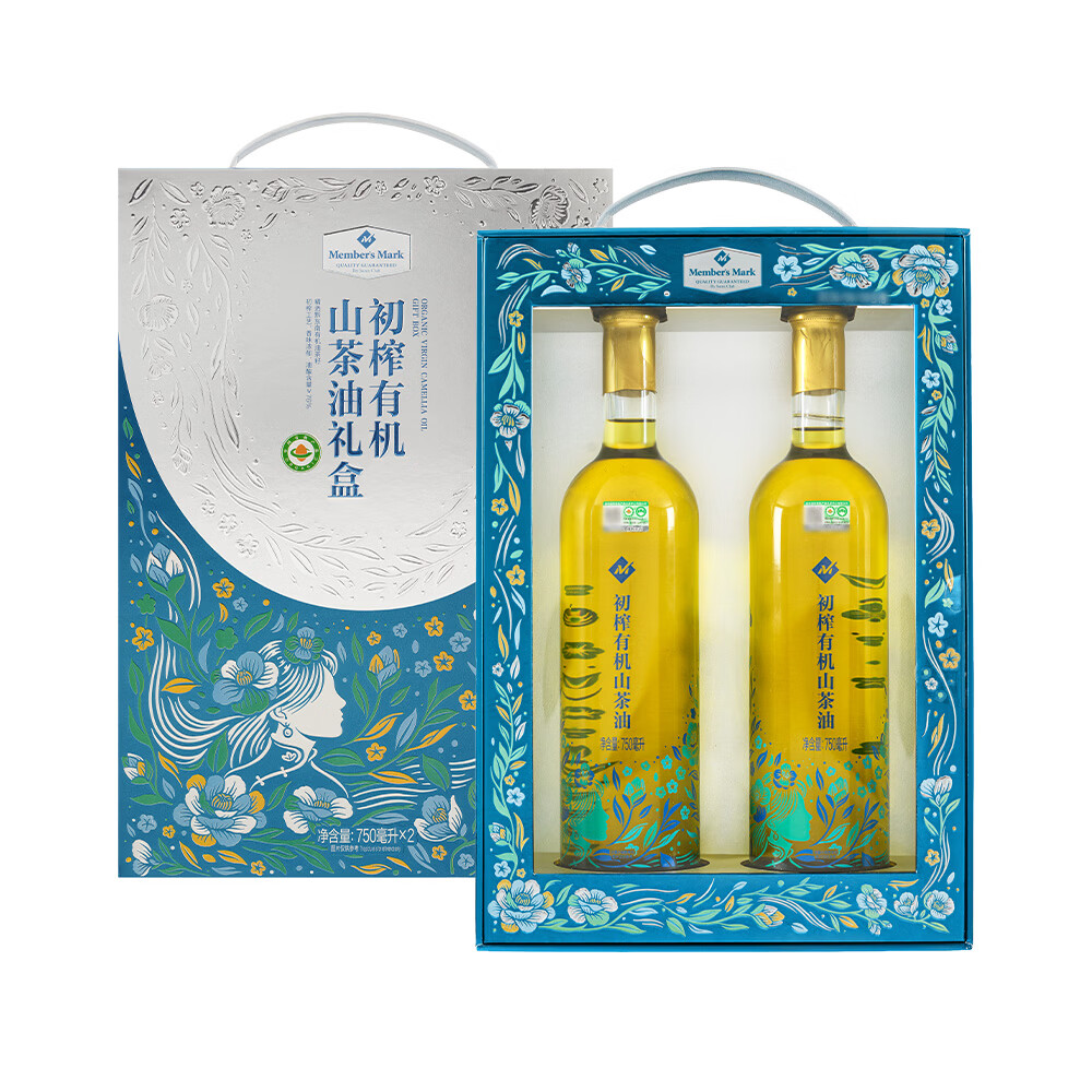 山姆 初榨山茶油礼盒750ml*2茶籽油佳节送礼头道低温初榨锁鲜营养