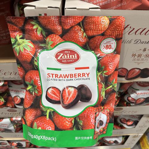 山姆  Zaini冻干草莓夹心黑巧克力 独立小包 40克*8包 酸奶轻配