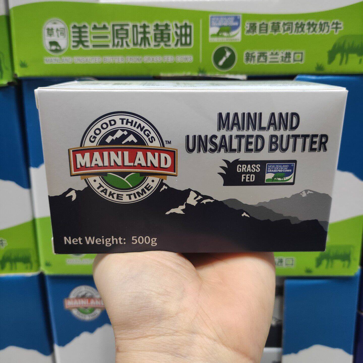 山姆美兰新西兰进口原味黄油烘焙原料奶香浓郁轻松起酥500g