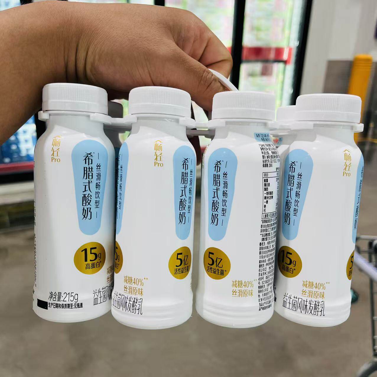 山姆 畅轻希脂式酸奶丝滑畅饮型215gx8益生菌发酵乳 奶香浓郁