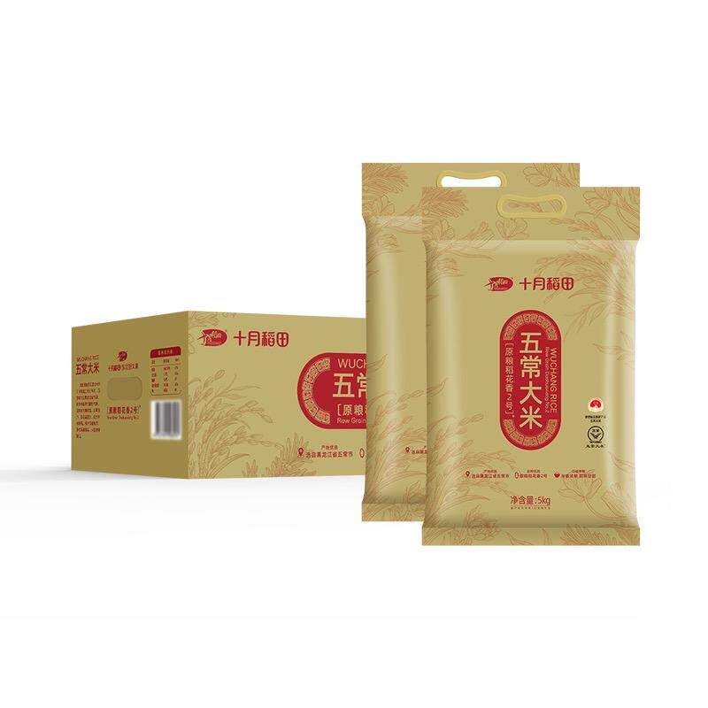 山姆超市 十月稻田 五常大米(稻花香2号品种) 5kg 正品代购