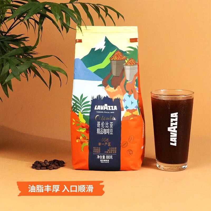 山姆哥伦比亚精品摩卡咖啡豆800g经典水洗处理浅中度烘焙咖啡豆