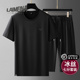 透气男速干短袖 夏季 t恤 男宽松大码 薄款 冰丝休闲运动七分短裤 套装