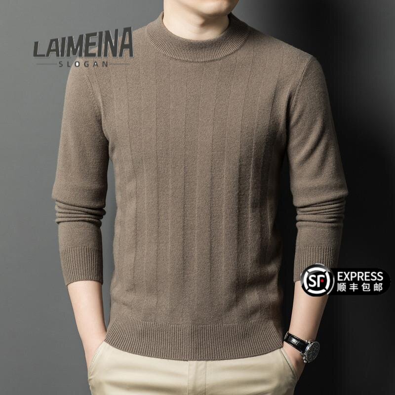 圆领毛衣男士秋冬季韩版潮流内搭上衣服加厚保暖条纹提花纯羊毛衫