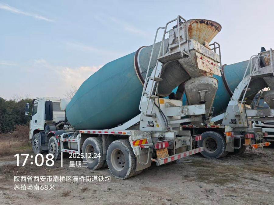 1月8日西安（NJXGQC2025073）搅拌车15辆网络拍卖公告