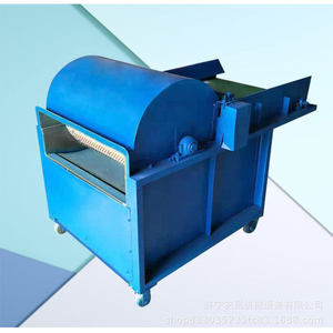 粗纱头梳理开松机视频 羊毛开松机操作简单 古棉开松机农昌机械