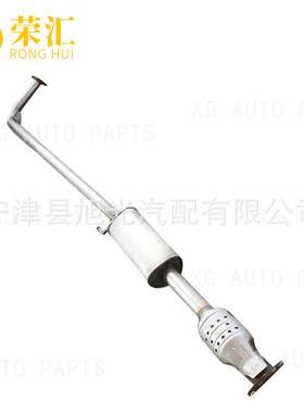 适用现代名图中节排气管中段消声器尾节消声器三元催化器狮跑