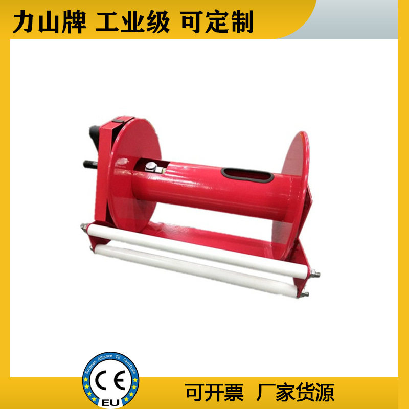 手摇高压水管伸缩卷管器PVC软管冲洗盘消防胶管工业清洗卷管器厂