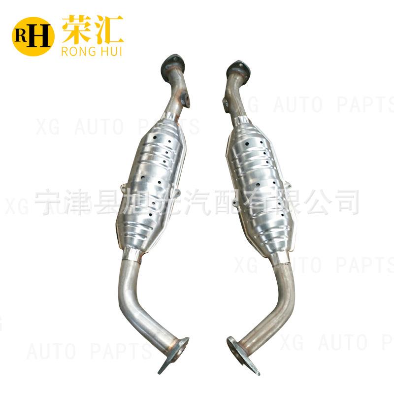 适用雷克萨斯LX470三元催化器排气管尾气净化器汽车消音器