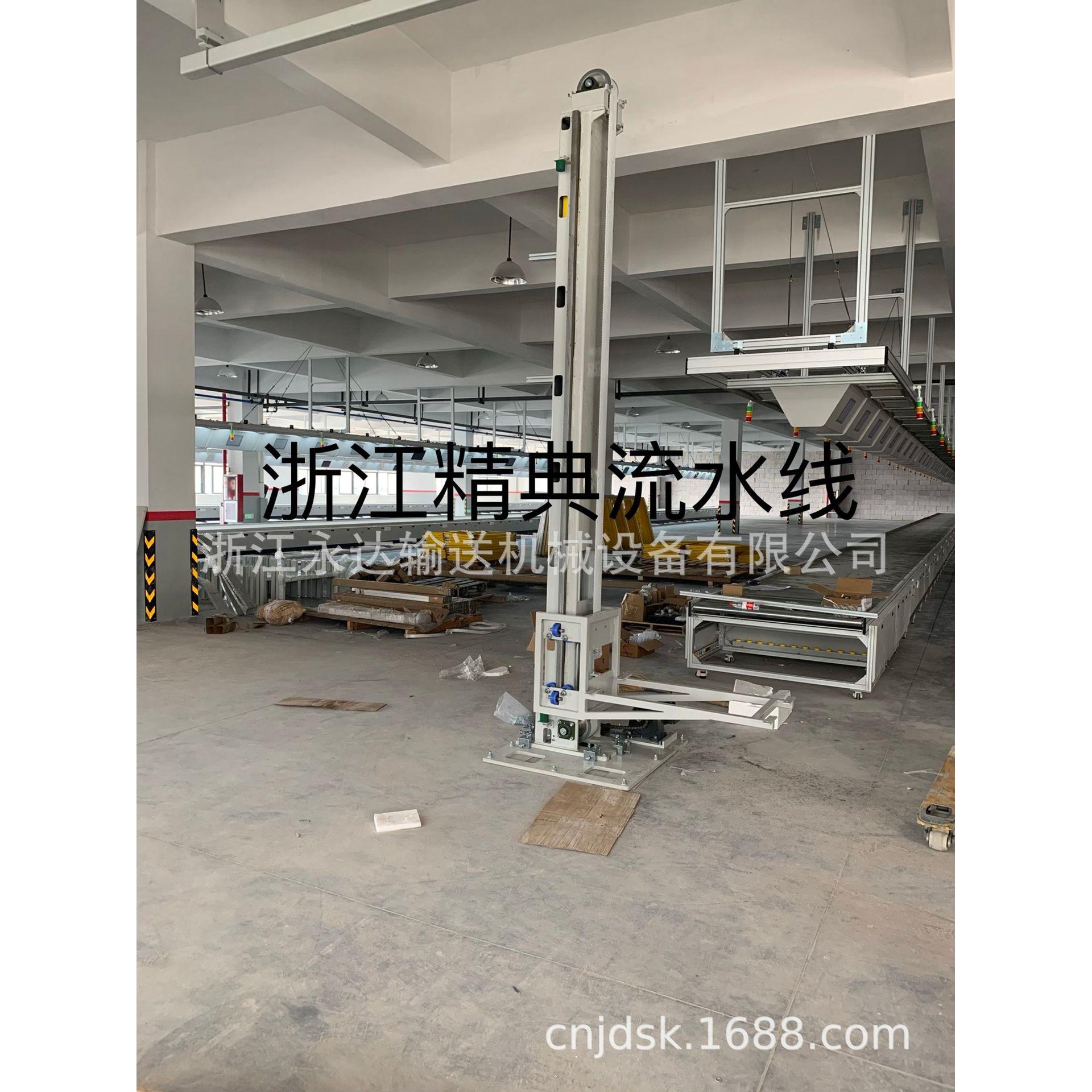 体育休闲用品高端智能装配流水线沙滩座椅皮带输送线