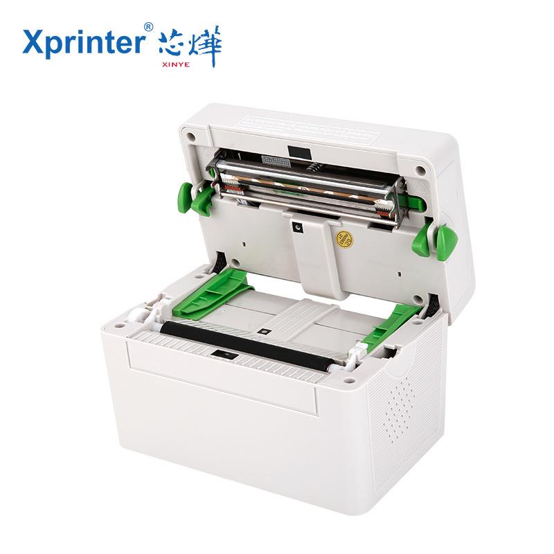 芯烨X圆P-DT08B电Xprinter面子单打印机条码标签快递1通中通韵达