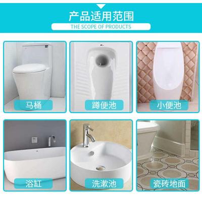 工业级草酸粉50斤清洁剂外墙瓷砖厕所除垢石头卫生间工业草酸25KG