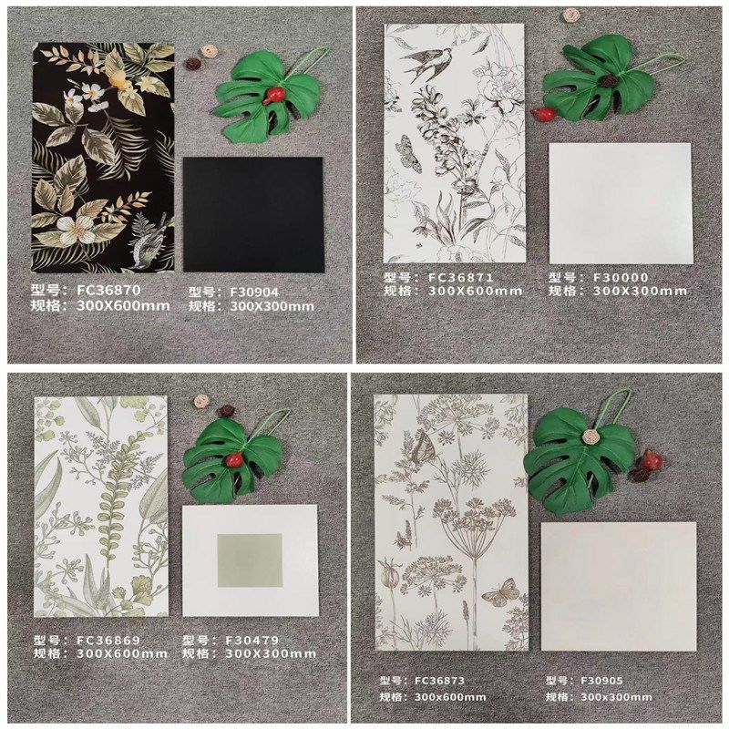 瓷砖全瓷30x60柔光浴室防滑地砖植物花砖厨房卫生间30x30背景墙砖