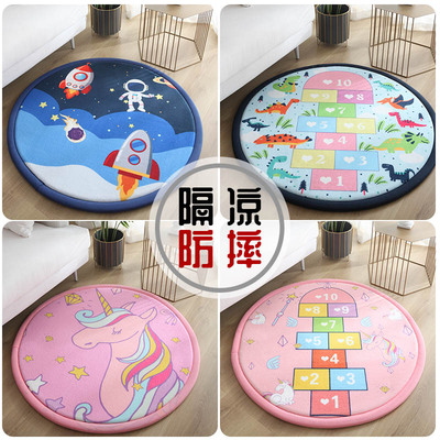 卡通圆形地毯可爱卧室地毯床边加厚防摔地垫儿童房地毯家用可定制
