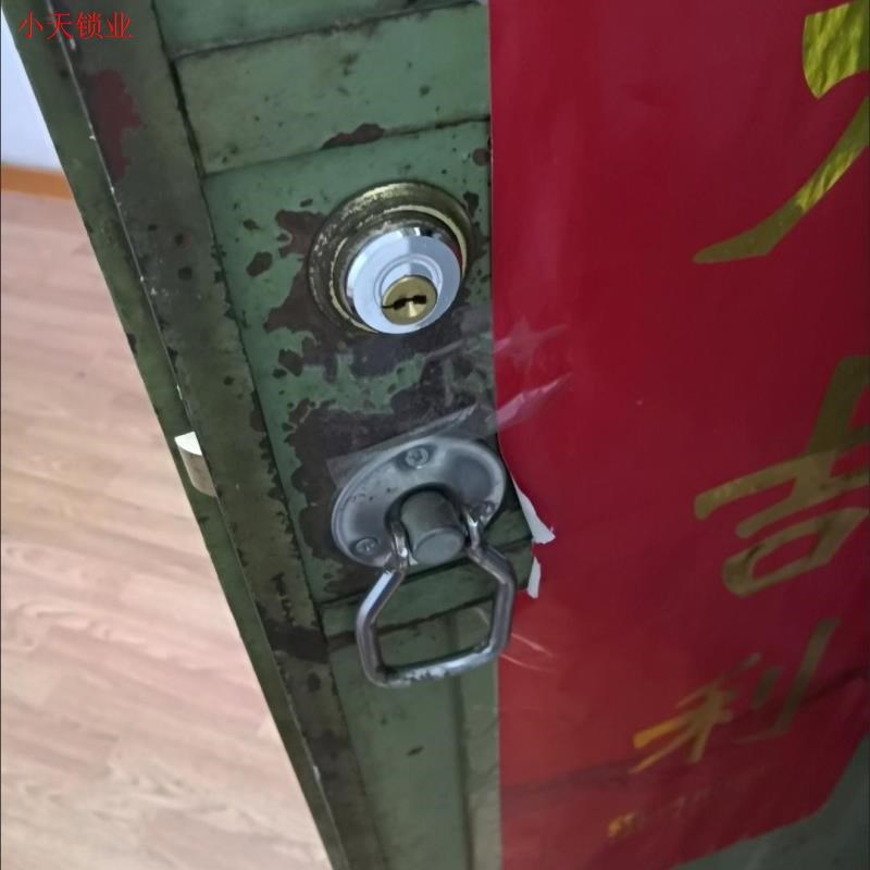 丰收牌9472A2老式铁门锁防盗门锁防盗铁门锁插芯门锁锁体.