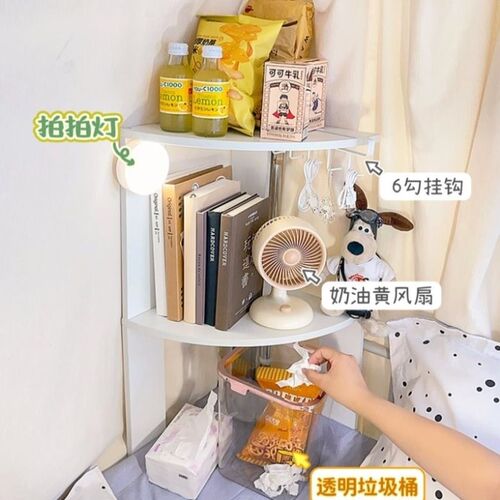 厂家床角置物架大学宿舍上铺神器下铺床头收纳柜床上床边转角书架