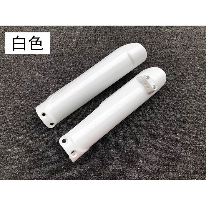 越野车恒舰两冲NC250胡斯瓦纳款倒置前减震护板碳纤维保护壳护罩