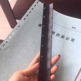 新款厂促336mm黑色塑料装订夹条30200页十孔夹条十齿钉条装订机款