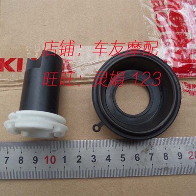 欧1车型  钻豹GN125美式太子锐爽EN125 化油器柱塞真空膜