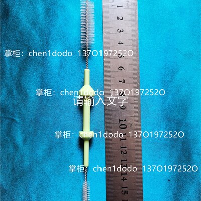 肠镜胃镜支气管镜纤支镜活检钳道口吸引管道口按钮清洗刷水汽按钮