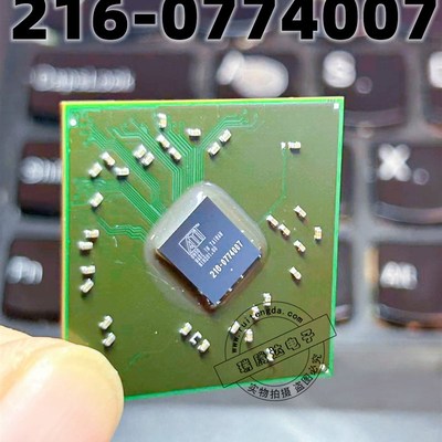 216-0774007 216-0774211 215-0804026 BGA 新一个起拍