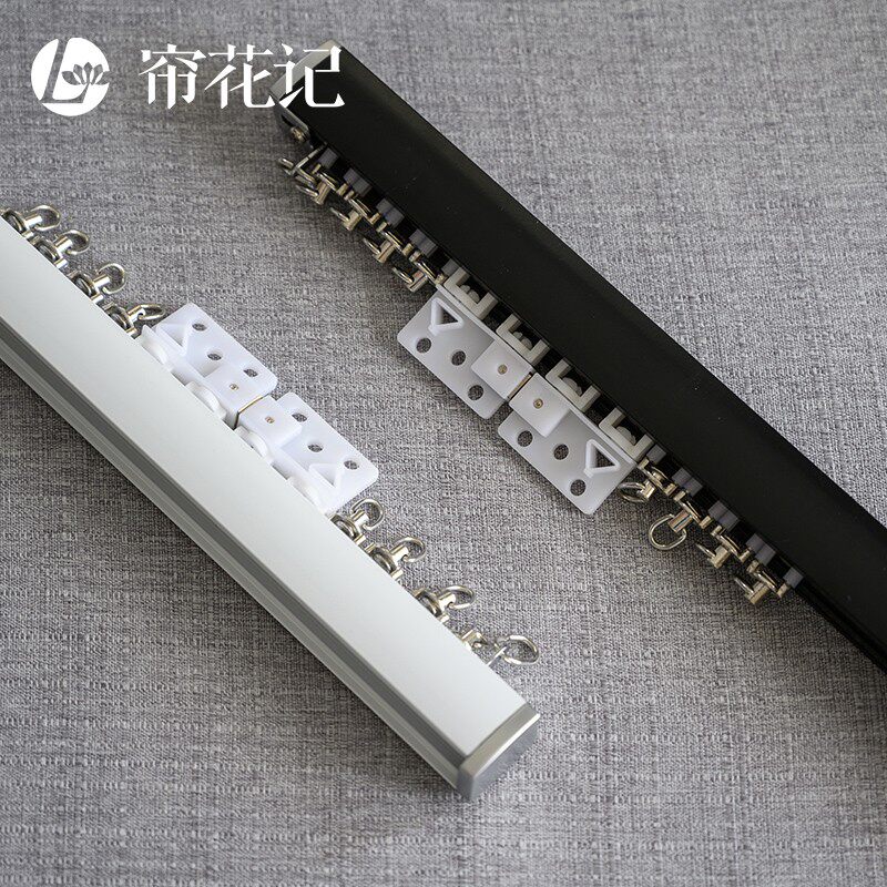 纯铝合金窗帘轨道防漏光高承重静音加厚弯轨内开窗专用