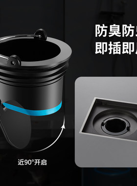 汉鲨地漏防臭器卫生间下水道防臭盖反味堵口神器防虫硅胶芯密封塞