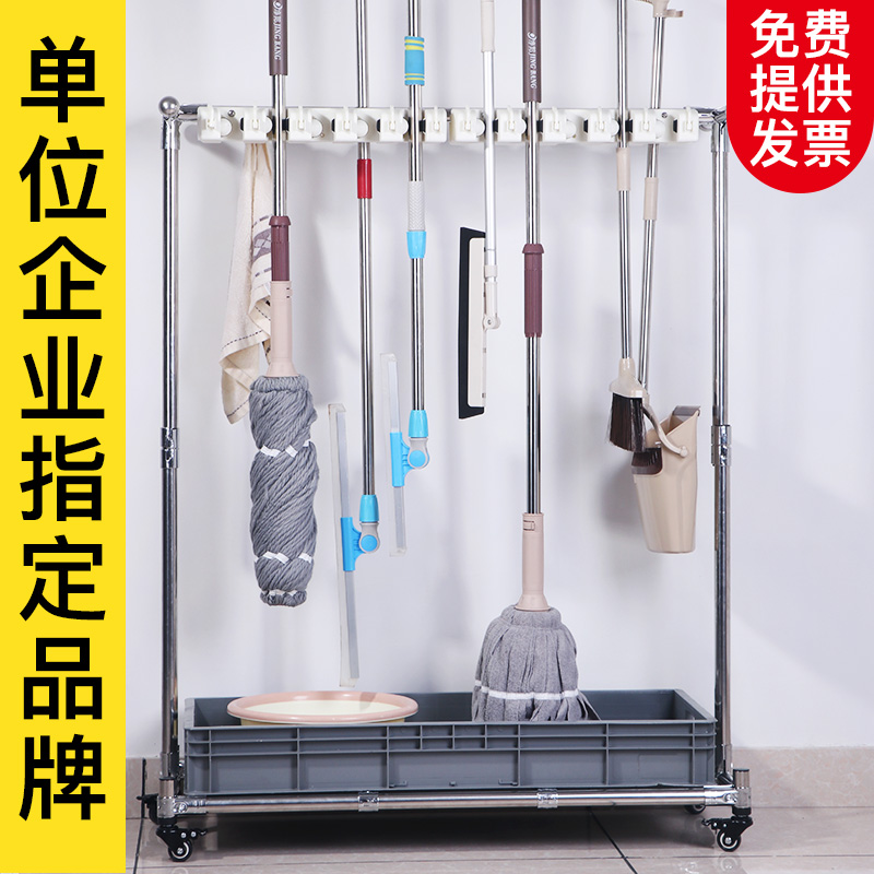 不锈钢拖把架子落地式可移动清洁收纳挂架墩布挂钩扫把沥水置物架