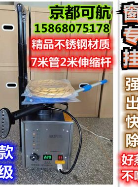 大功率贴壁布墙布机熨烫机热胶机蒸汽机熨斗烫斗热烫机窗帘挂烫机