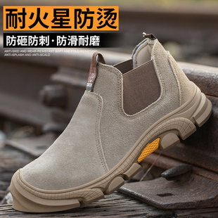 男钢包头防砸防刺穿电焊工高帮老保钢板一脚蹬夏季 劳保鞋 透气工作