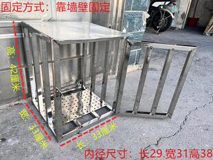 增压泵水泵架子防盗架子挡雨架子增压泵架子智能自动泵家用防盗网