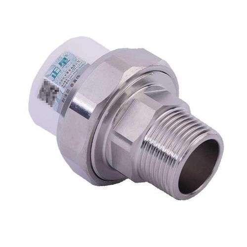 。不锈钢活接4分6分1寸不锈钢外丝活接头内牙活接32暖气水暖接头