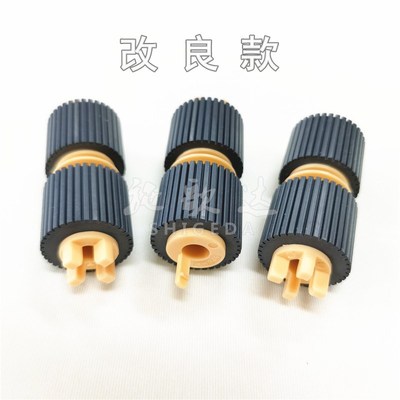 施乐VI7771 6671 5571 4471 3371 3370 2271 C7545六代纸盒搓纸轮