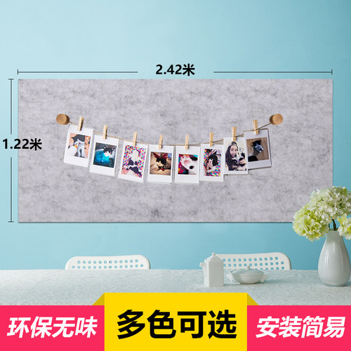 彩色幼儿园定制毛毡板墙贴留言板背景墙面软木板照片墙展示板墙毡