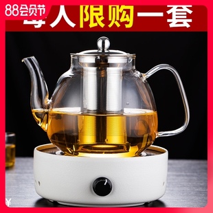 家用加厚大容量茶具烧水过滤泡茶水壶冲煮茶器电陶炉 玻璃茶壶套装